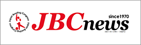 JCBニュース